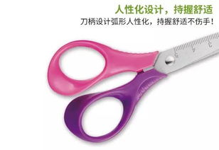 截團(tuán) 開(kāi)學(xué)統(tǒng)統(tǒng)都要換新啦 書包 文具 視力恢復(fù)套都選好了嗎