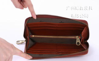 2011新款復(fù)古 頭層牛皮 長款拉鏈包 男女士通用錢夾 大容量卡夾價格 廠家 圖片